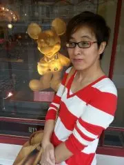 leesuihing