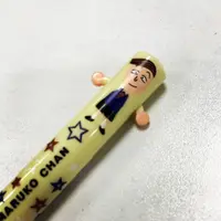 ayeekwok