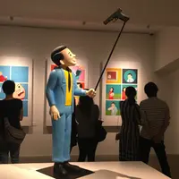 Ding1Ding