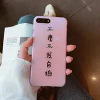 boobo612