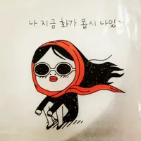 新鮮梅頭肉s