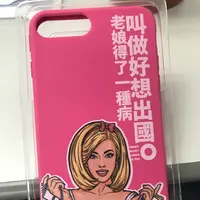 connieayu3000