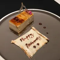 yummy tour 1106