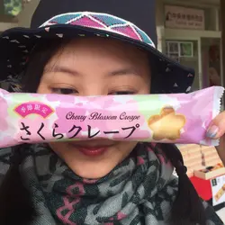 kawaiipurple