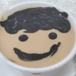 magng_hk