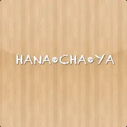 花茶屋
