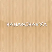 花茶屋
