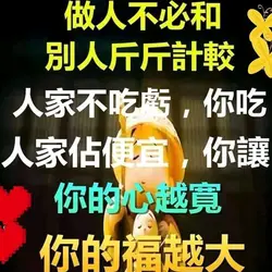 方玉娟