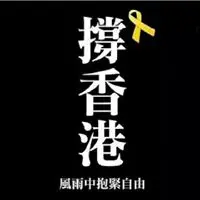 Chingyi888