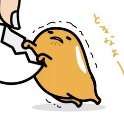 健承諾