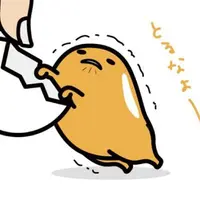 健承諾