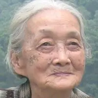 Caryu