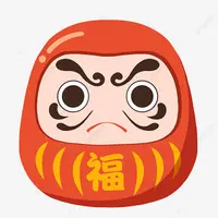 阿爾法