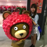 yanlamshum
