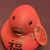 duckie_sum