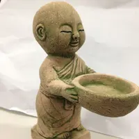 杜如瘋