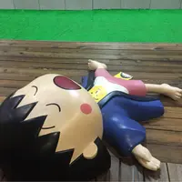 *敏大人