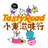 小東滋味行