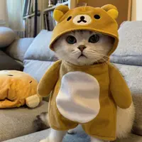 ChristinaYip