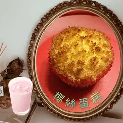 PikYeeLiu