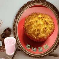 PikYeeLiu