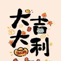 MandyChan4725