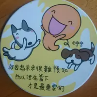 AmychuikingCheng