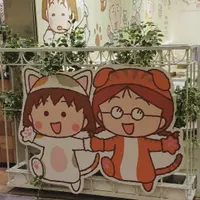 ckkkuma