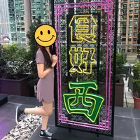 WongYunMei