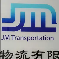 jm2010