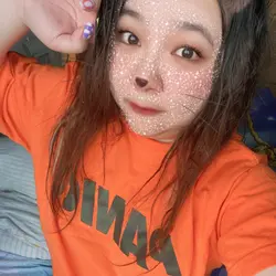 fafa butt