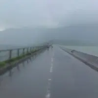 陈琪康