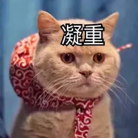 鄭sir