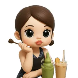 aumandy