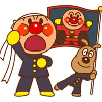 Etable_anpanman 