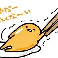 貪食大頭妹