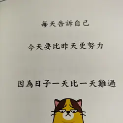 君7074