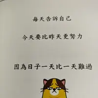 君7074