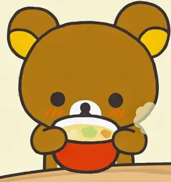 超愛吃的熊