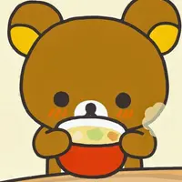 超愛吃的熊