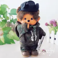 Monchhichi 88