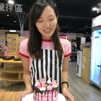 Kiki Au
