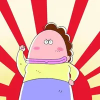 肥肥婆仔仔
