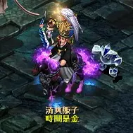 WAhung