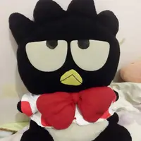 趙基
