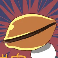 誠實豆沙妹