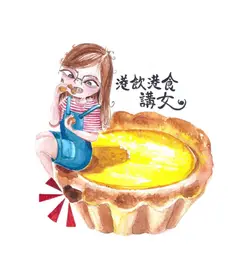 hongkonggirl331