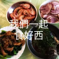 hanachann