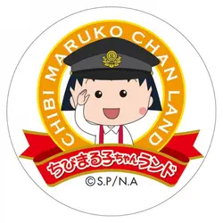 MOK小姐 2.0