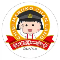 MOK小姐 2.0
